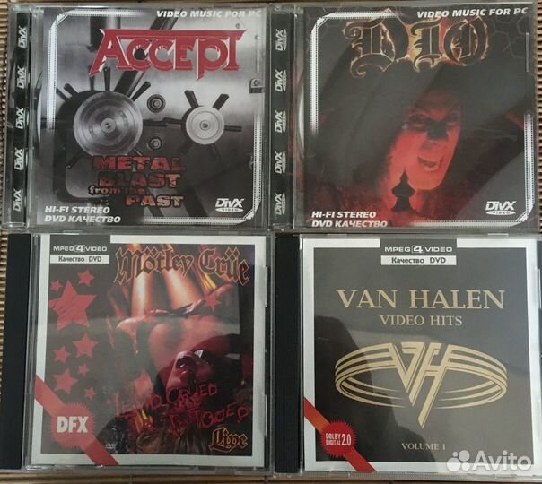 Музыкальное видео - рок на дисках MP4