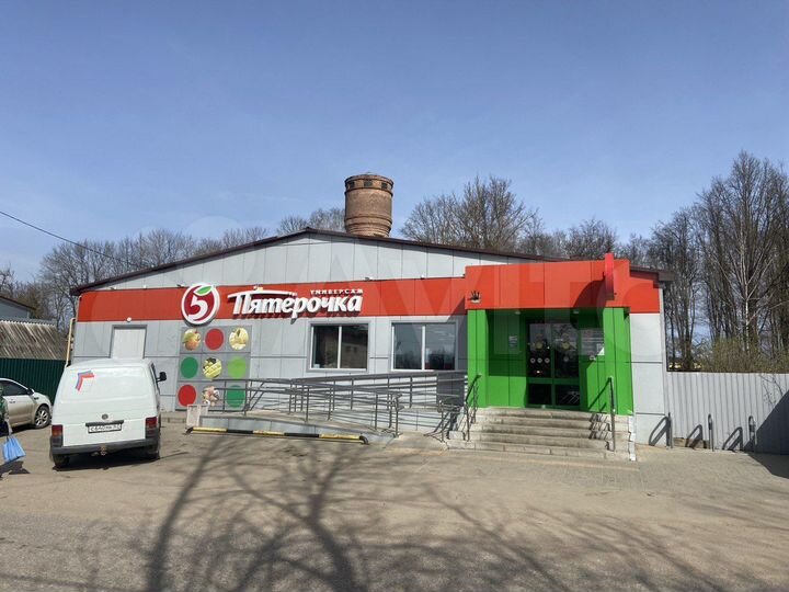 Магазин Пятерочка