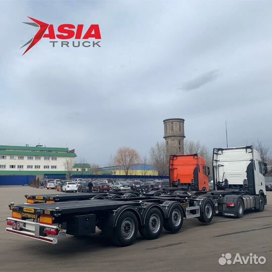 Полуприцеп контейнеровоз Has Trailer PROCON FCC 100-40, 2023