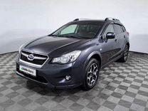 Subaru XV 2.0 CVT, 2014, 149 966 км, с пробегом, цена 1 836 700 руб.