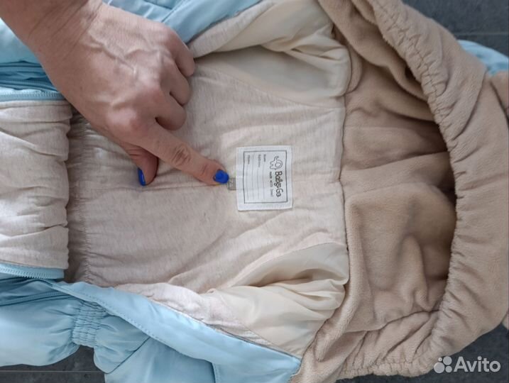 Комбинезон демисезонный baby go 74