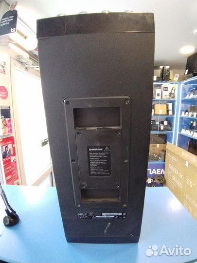 Аудиосистема Dexp Pulsar