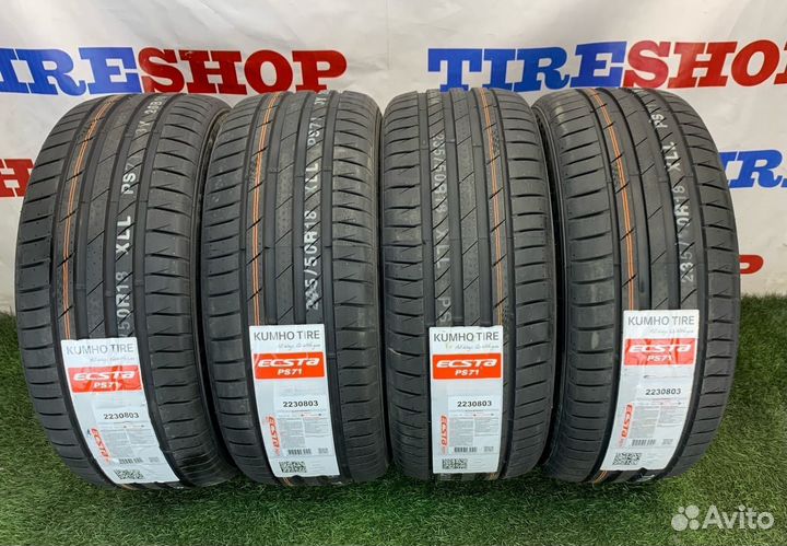Kumho Ecsta PS71 225/35 R20 90Y
