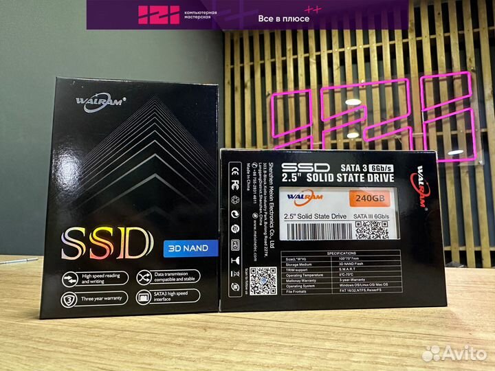 Новый 240gb SSD накопитель walram