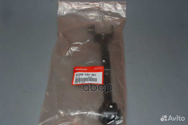 Рычаг попер. задн. правый/UPR ARM comp,R ORG