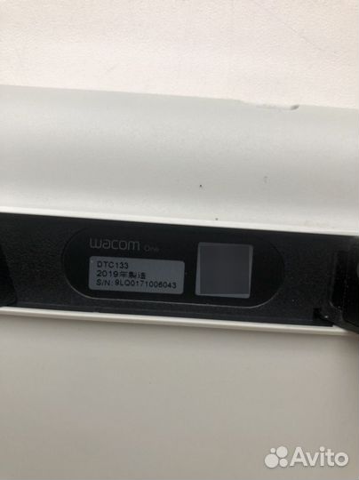 Графический планшет с экраном wacom one dtc 133