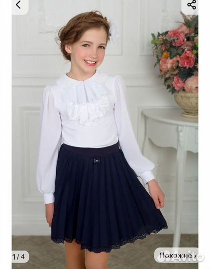 Блузка школьная 122