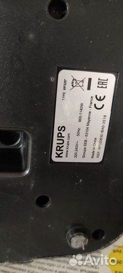 Кофеварка Krups XP320