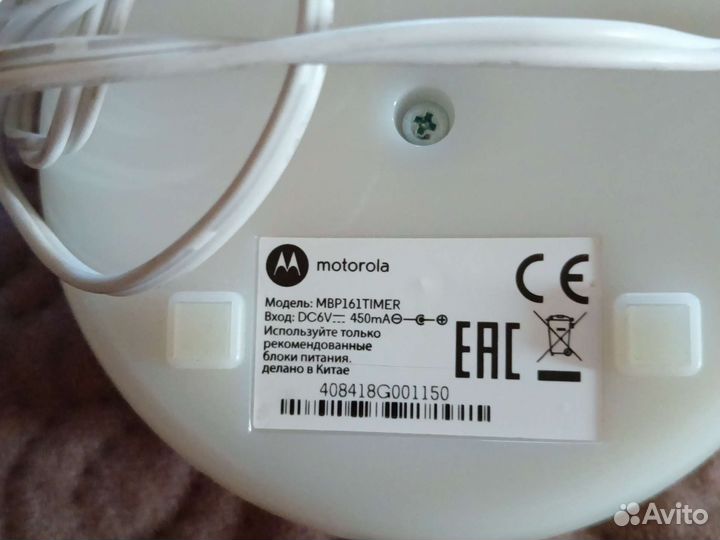 Радионяня motorola
