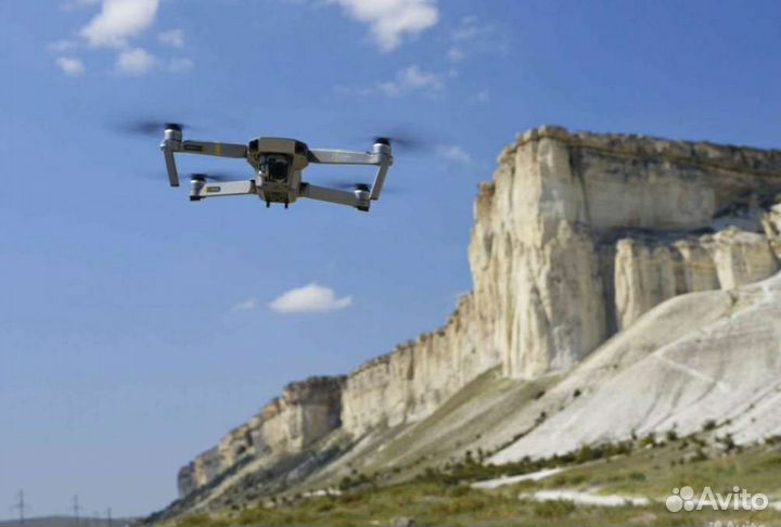 Dji Mavic pro Platinum