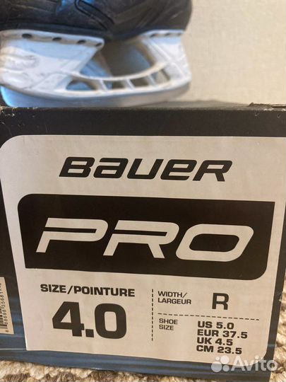 Коньки bauer PRO 36,5