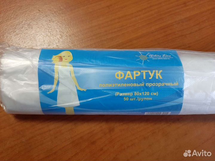 Шапочки и Фартуки одноразовые