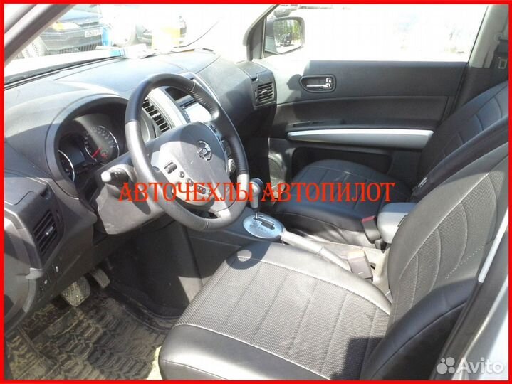 Чехлы Автопилот Nissan Terrano из экокожи чёрные