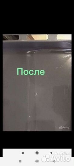 Генеральная уборка квартир и домов клининг