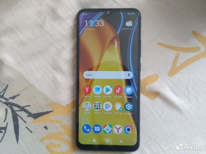 Мобильный телефон новый