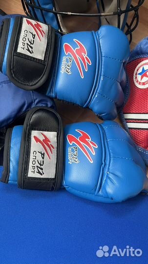 Экипировка для арб