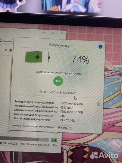 iPad 7 поколения + apple pencil 1