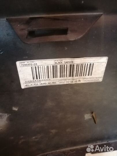 Бампер задний BMW 5er F10 Бампер задний BMW 5er F1