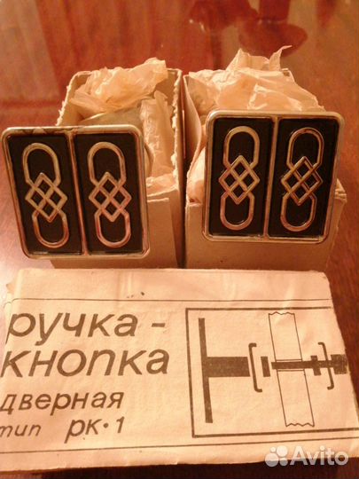 Новые дверные ручки