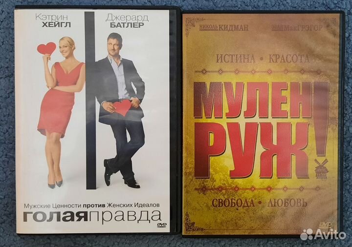 DVD фильмы