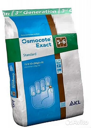 Удобрение Osmocote Exact Standard 5-6мес