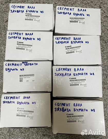 Расходные материалы Canon \ Brother