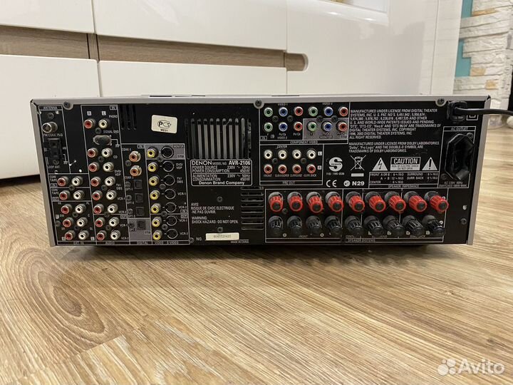 Av ресивер denon