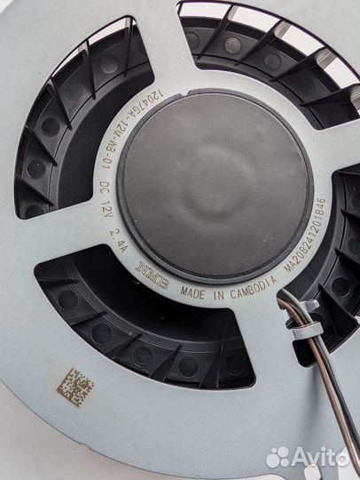 Вентилятор охлаждения Sony PS5