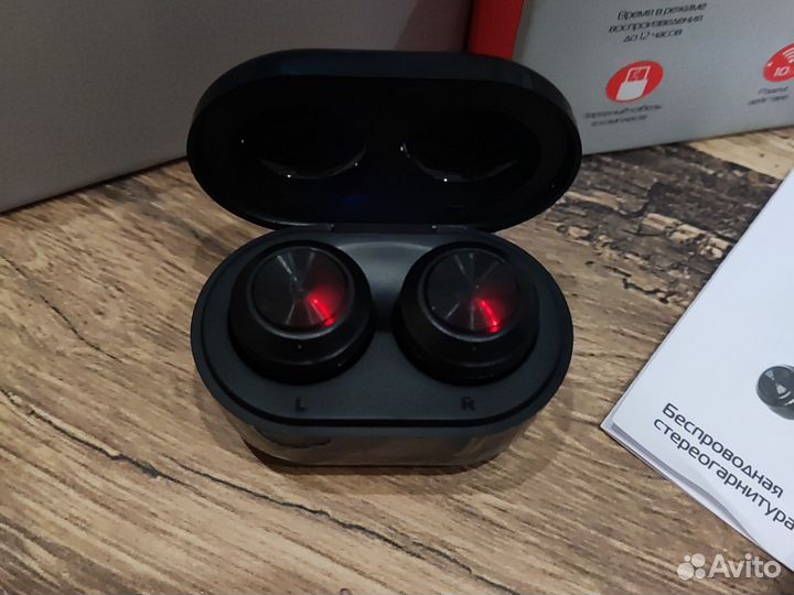 Блютуз наушники