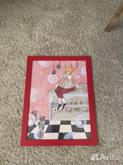 Картины постеры Икея в детскую