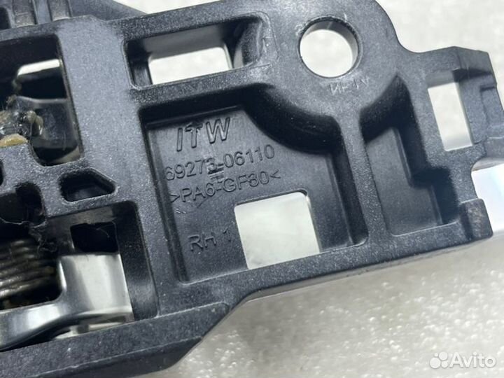 Ручка двери внутренняя передняя правая Toyota