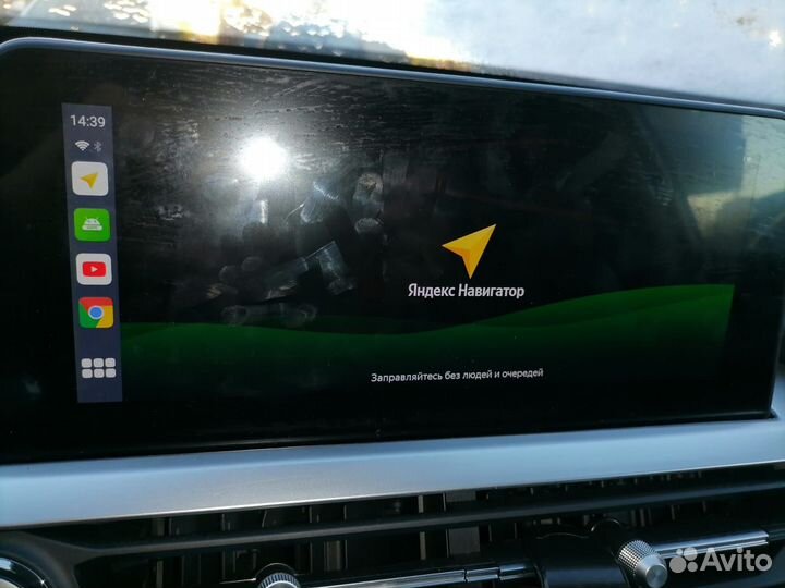 Carlinkit CPC200 tbox