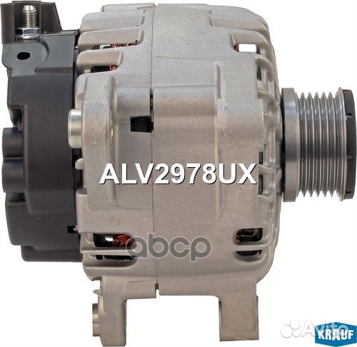 Генератор alv2978ux Krauf