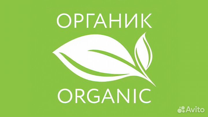 Менеджер по закупкам