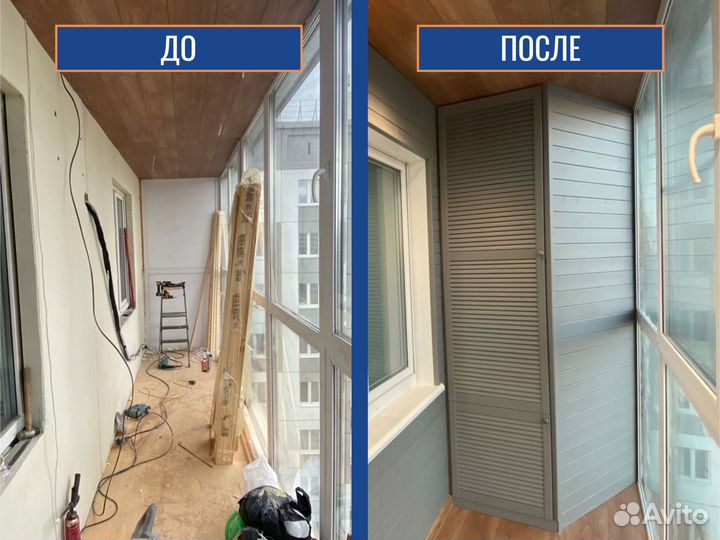 Окна и двери, под заказ, от завода производителя