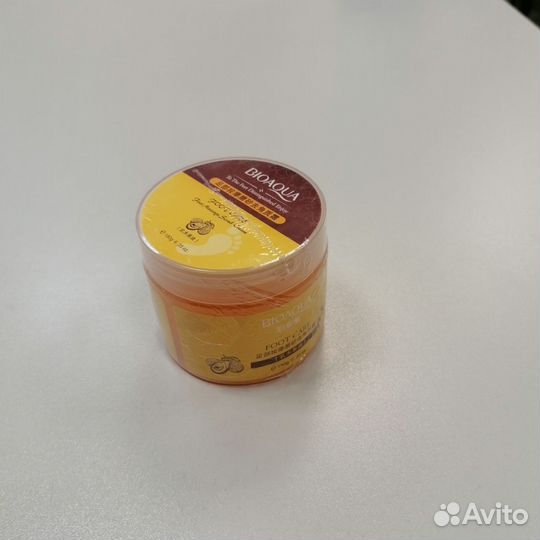 Скраб для ног с авокадо Bioaqua