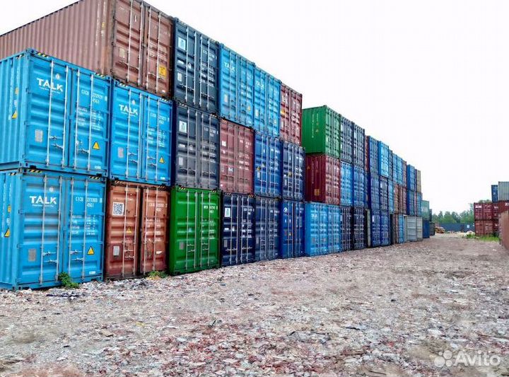 Морские контейнеры