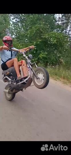 Продаю скутер