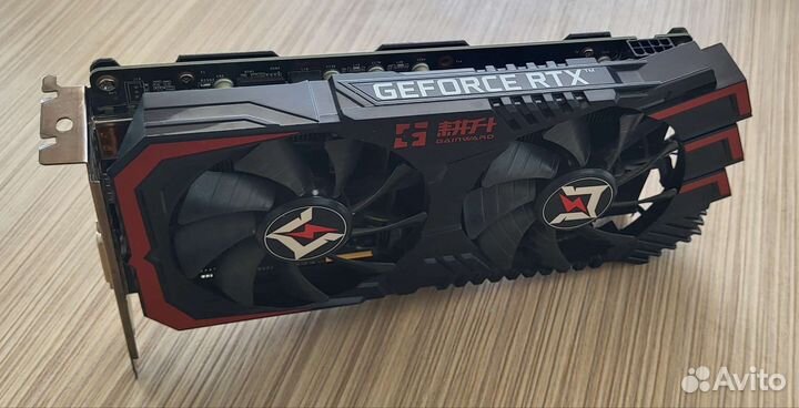 Gainward RTX 2060 super 8gb