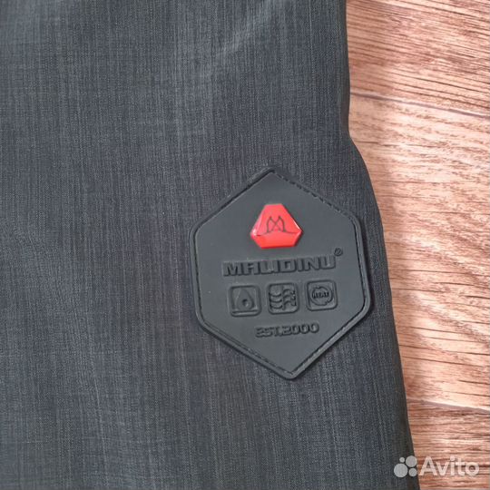 Куртка демисезонная мужская