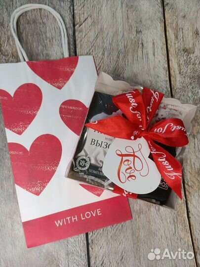 Подарочный набор