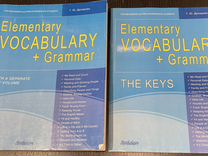 Elementary vocabulary + Grammar