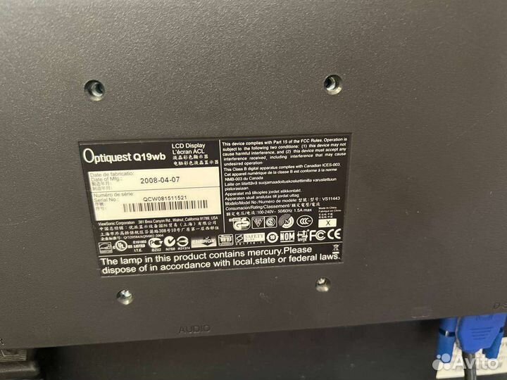 Монитор Optiquest 19