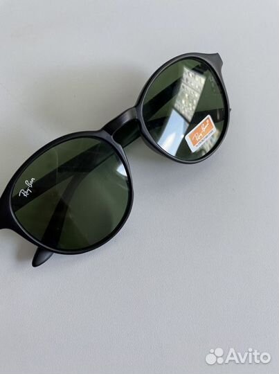 Солнцезащитные очки