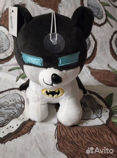 Мягкие игрушки собака