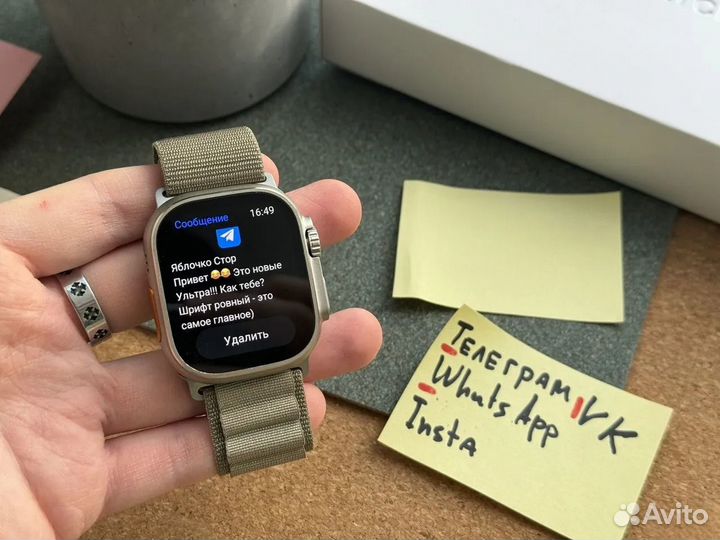 Apple Watch Ultra 2 «Оригинал» Доставка + Гарантия