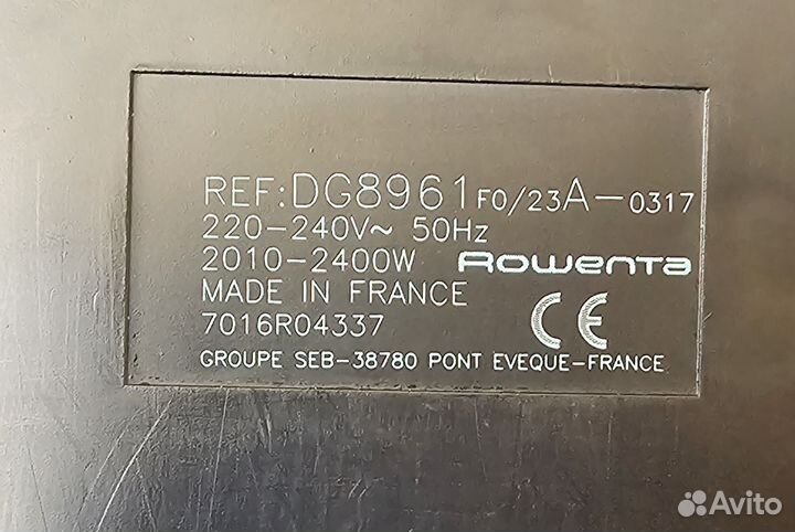 Парогенератор Rowenta