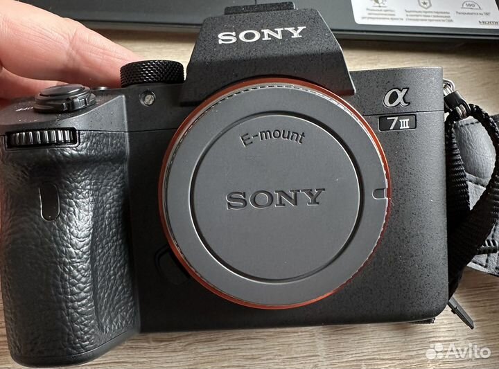 Sony a7 iii (ilce-7M3K) kit