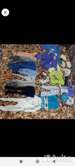 Вещи для грудничка