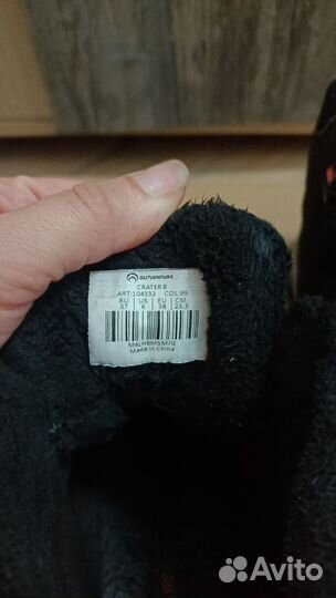 Детская обувь для мальчика